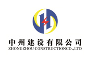 提升綜合實(shí)力，拓展發(fā)展空間，公司成功晉升承裝電力設(shè)施一級(jí)資質(zhì)