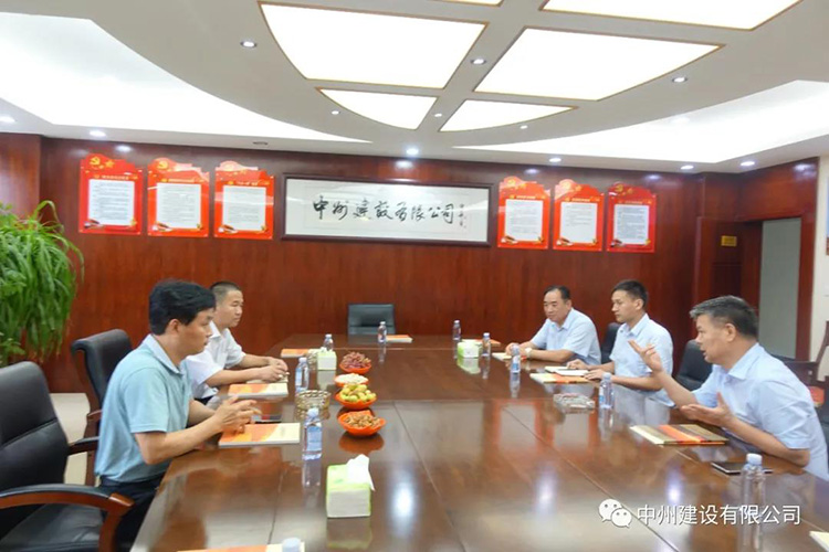 長垣市委常委、常務(wù)副市長劉文君到中州建設(shè)有限公司調(diào)研指導(dǎo)工作